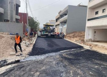 قێركرنا 42 جادان دەستپێكر