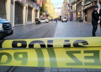 چار وه‌لاتیێن عیراقى د په‌قینا ئیسته‌نبۆلێ دا برینداربووینه‌