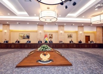 جڤاتا وەزیرێن هەرێمێ دێ كۆم بیت