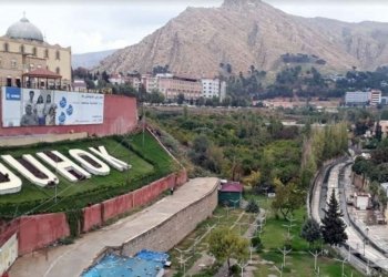 هەژمارەكا پرۆژەیان ل دهۆكێ دێ هێنە بجهـئینان