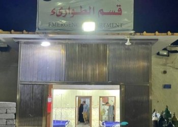 زیقار: ب ئەگەرێ بارانبارینێ خانییەك هەرفت و چار ئەندامێن ئێك خێزان ژیانا خوە ژ دەستدا