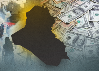 300 هزار فه‌رمانبه‌رێن بندیوار ل عێراقێ هه‌نه‌ 