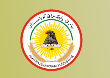پارتی دێ سه‌ره‌دانا لایه‌نێن‌ سیاسی یێن هه‌رێما كوردستانێ و عیراقی كه‌ت