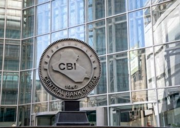 داخویانییا نوو یا بانكا ناڤه‌ندییا عیراقێ ل دۆر بلندبوونا بهایێ دۆلارى