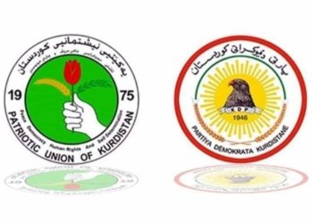 ل ڤان نێزیكان پارتی و ئێكەتی دێ كۆمبن