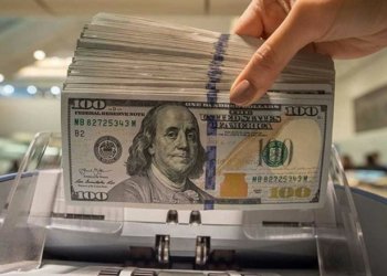 پێشبینیا داكەفتنا بهایێ دۆلاری دهێتەكرن