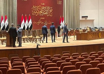 ل مه‌ها بهێت ره‌شنڤیسا پرۆژه‌ یاسایا بودجه‌یا عیراقێ دێ ته‌مام بیت