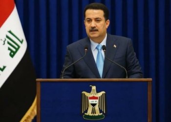 بۆ پشكداریكرنێ دكۆپا كه‌نداڤیدا عیراقێ ڤیزه‌یا وه‌لاتێ خوه‌ كره‌ بێ به‌رامبه‌ر