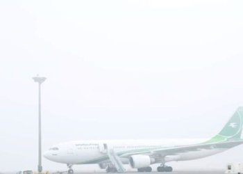 فرۆكخانا نەجەف گەشتێن خوە راگرتن