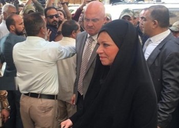 پلاسخارت گه‌هشته ‌نه‌جه‌ف