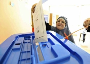 رێکكەفتن بۆ ئەنجامدانا ھەلبژارتنێن جڤاتێن پارێزگەھان ھاتیيە کرن