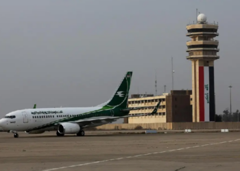 ژبه‌ر مژێ گه‌شتێن ئاسمانى یێن به‌غدا هاتنه‌ راگرتن