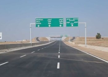 سالا بهێت ل پارێزگه‌ها دهۆكێ پلان بۆ ئه‌نجامدانا ڤان پڕۆژان هاتینه‌ دانان