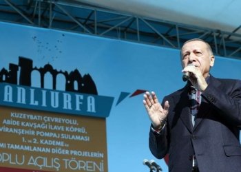 ئەردۆغــان: ئه‌م ژ بریارا دروستکرنا ده‌ڤه‌را ئارام لێڤه‌ نابین