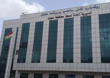 نه‌خۆشخانه‌یا سۆتن و نشته‌رگه‌رییێن جوانكارییێ بۆ جهێ خوه‌ یێ به‌رێ هاته‌ ڤه‌گوهاستن