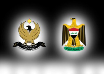 شاندێ حکومەتا هەرێما کوردستانێ گەهشتە بەغدا