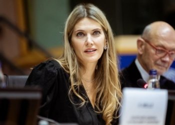 پێنج بەرپرسێن ئەورۆپا ب تۆمەتا وەرگرتنا بەرتیلان ژ قەتەر هاتنە دەستەسەركرن