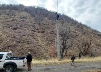 کارەبا گوندێ ئورە هاتە چارەسەرکرن