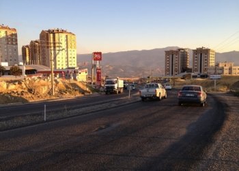 زەڤییەكا پەترۆلێ ل شرنەخێ هاتە دیتن بهایێ وێ 12 ملیار دۆلارن