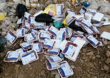  ل به‌رده‌ره‌ش 86 كیلۆیێن مێلاكێن مریشكان هاتنه‌ ژناڤبرن