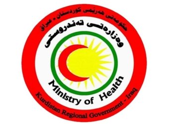 دوماهیك ئامارێن كۆرۆنایێ ل هه‌رێما كوردستانێ