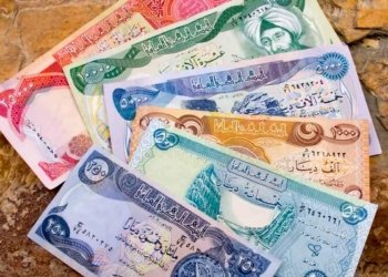 بەغدا دێ 400 ملیار دیناران بۆ ھەردو ھەیڤێن 11 و 12 یێن ئەڤ سالە هنێریت