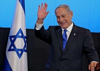 نەتانیاهۆ بۆ جارا سیێ دێ وەك سەرۆکوەزیرێن ئیسرائیل هێتە دانان