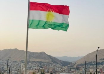 ئه‌ڤرۆ رۆژا ئالایێ كوردستانێ یه‌