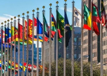 كۆرسییا نەتەوێن ئێكگرتی ژ سێ وەلاتان هاتە وەرگرتن