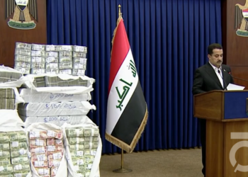 پارێن عیراقێ یێن هاتینە دزین ل كیش وەلاتانن ؟