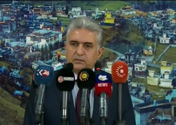 ب فه‌رمى ناحیا سیده‌كان بۆ قه‌زا