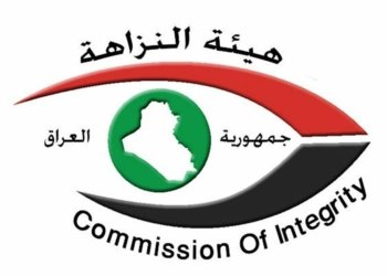 ژ ئه‌گه‌رێ گەندەلییێ دێ لێپرسین ل گه‌ل  چەندین پارێزگارێن عیراقێ هێته‌ كرن