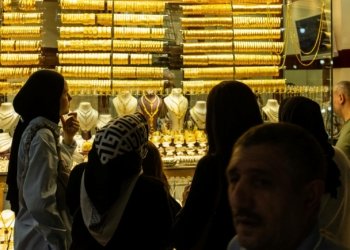 سلێمانی: پێنج ژن ب تۆمەتا دزینا زێرا هاتنە دەستەسەركرن