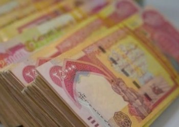 بانکا ناڤەندییا عیراقی دێ قه‌ره‌كێ ده‌ته‌ نەخۆشێن درێژخایەن یێن هەرێما کوردستانێ