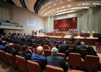 پەرلەمانێ عیراقێ دێ ده‌نگدانێ لسه‌ر یاسا وەبەرهێنانا پیشەسازی ل كەرتێ تایبەت كەت