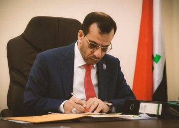 ب تۆمه‌تا گه‌نده‌لییێ پارێزگاره‌ك ژ پۆستێ وی هاته‌ دوورخستن