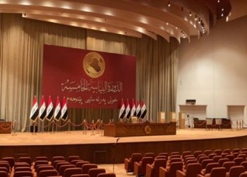 جڤاتا نونه‌ران دێ لدور كێمكرنا بهایێ ئینته‌رنێتێ كۆمبیت