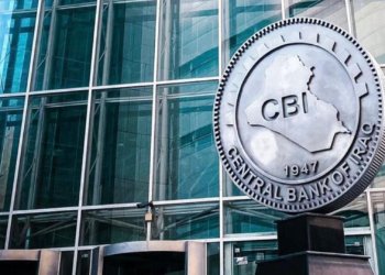 بانکا ناڤەندی: رێك ل فرۆشتنا كاش یا دۆلاری بۆ وەلاتییان نە ھاتییەکرن