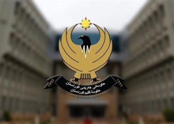 حكومه‌تا هه‌رێمێ: د ماوێ ساله‌كێ دا گەشەیا كەرتێ گەشتییاری نێزیكی 35% ێ زێده‌ بوویه‌