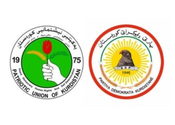 ئه‌ڤرۆ پارتى و ئێكه‌تى دێ كۆمبن