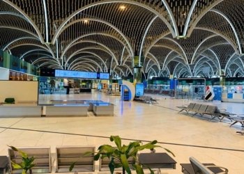 ژبه‌ر سه‌قایى گه‌شتێن ئاسمانى یێن فرۆكخانا به‌غدا راگرتن