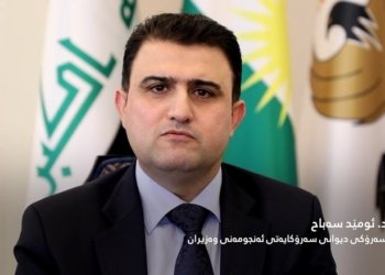 جڤاتا وەزیرێن هەرێما کوردستانێ دێ پەیاما سەرۆكێ حكومەتێ ل بەغدا گۆتۆبێژكەت