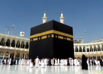 سعوودیە رێنماییێن نوو بۆ حەجییێن ئەڤ سالە دەردکەت