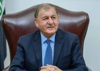 لەتیف رەشید دێ پشكدارییێ د کۆڕبەندێ ئابووری یێ جیهانی دا كه‌ت