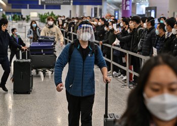 داخاز دهێته‌كرن سه‌ره‌دانا چینێ نه‌كه‌ن