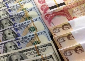 دەوله‌تا قانوونێ: دێ بهایێ دۆلاری د پرۆژە قانوونا بۆدجەیێ 2023 ێ دا دیار کەین