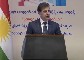 نێچیرڤان بارزانى: رێزگرتن ل هه‌ر زانایه‌كێ رێزگرتنه‌ ل ناسنامه‌ و دیروكێ ملله‌تێ مه‌