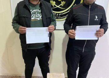 دوو کەس ب تۆمەتا سپیكرنا پاره‌ی هاتنە دەستەسەركرن