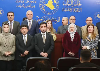 فراكسیۆنا پارتی ل‌ په‌رله‌مانێ عێراقێ ئیدانا بڕیارا دادگه‌ها فیدرالی كر