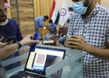  هێلێن مۆبایلێ ل عێراقێ و هەرێما كوردستانێ 40 ملیۆن و 700 هزار پشكدار هه‌نه‌